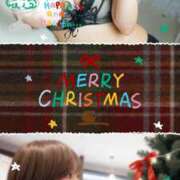 ヒメ日記 2025/12/23 09:10 投稿 りょうこ 人妻本舗愛のしずく名古屋店