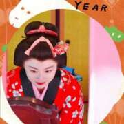 ヒメ日記 2026/01/02 09:13 投稿 りょうこ 人妻本舗愛のしずく名古屋店