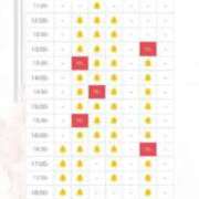 ヒメ日記 2026/01/04 07:10 投稿 りょうこ 人妻本舗愛のしずく名古屋店