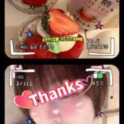 ヒメ日記 2026/01/04 21:34 投稿 りょうこ 人妻本舗愛のしずく名古屋店