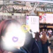 ヒメ日記 2026/01/15 17:10 投稿 りょうこ 人妻本舗愛のしずく名古屋店