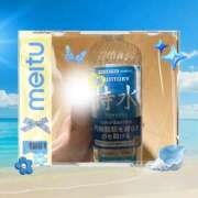 ヒメ日記 2026/01/17 00:04 投稿 りょうこ 人妻本舗愛のしずく名古屋店