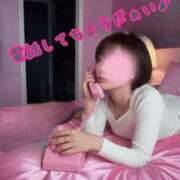 ヒメ日記 2026/01/19 10:37 投稿 りょうこ 人妻本舗愛のしずく名古屋店