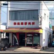 ヒメ日記 2026/01/24 15:01 投稿 りょうこ 人妻本舗愛のしずく名古屋店