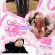 ヒメ日記 2026/02/04 16:38 投稿 りょうこ 人妻本舗愛のしずく名古屋店