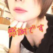 ヒメ日記 2026/02/05 23:15 投稿 りょうこ 人妻本舗愛のしずく名古屋店