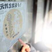 ヒメ日記 2026/02/06 14:07 投稿 りょうこ 人妻本舗愛のしずく名古屋店