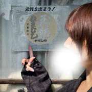 ヒメ日記 2026/02/08 15:19 投稿 りょうこ 人妻本舗愛のしずく名古屋店