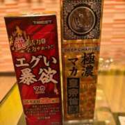 ヒメ日記 2026/02/08 22:27 投稿 りょうこ 人妻本舗愛のしずく名古屋店