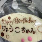 ヒメ日記 2026/02/09 21:31 投稿 りょうこ 人妻本舗愛のしずく名古屋店