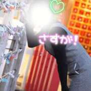 ヒメ日記 2026/02/13 20:53 投稿 りょうこ 人妻本舗愛のしずく名古屋店