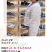 ヒメ日記 2026/02/19 22:49 投稿 りょうこ 人妻本舗愛のしずく名古屋店