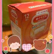 ヒメ日記 2026/02/24 18:07 投稿 りょうこ 人妻本舗愛のしずく名古屋店