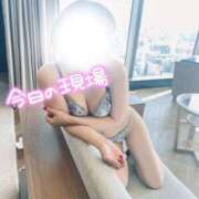 ヒメ日記 2026/03/05 07:46 投稿 りょうこ 人妻本舗愛のしずく名古屋店