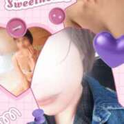 りょうこ 会いに行っていい？ 人妻本舗愛のしずく名古屋店