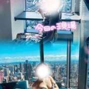 ヒメ日記 2026/03/09 07:34 投稿 りょうこ 人妻本舗愛のしずく名古屋店