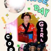 ヒメ日記 2026/03/10 08:09 投稿 りょうこ 人妻本舗愛のしずく名古屋店