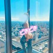 ヒメ日記 2026/03/10 18:27 投稿 りょうこ 人妻本舗愛のしずく名古屋店