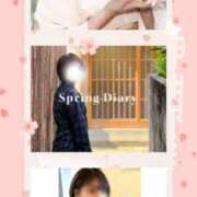 ヒメ日記 2026/03/25 18:11 投稿 りょうこ 人妻本舗愛のしずく名古屋店