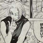 ヒメ日記 2026/04/02 12:02 投稿 りょうこ 人妻本舗愛のしずく名古屋店