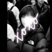 ヒメ日記 2026/04/05 00:12 投稿 りょうこ 人妻本舗愛のしずく名古屋店