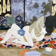 ヒメ日記 2026/04/08 23:57 投稿 りょうこ 人妻本舗愛のしずく名古屋店