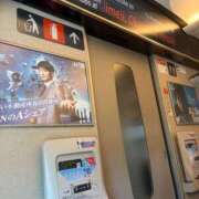 ヒメ日記 2026/04/16 13:33 投稿 りょうこ 人妻本舗愛のしずく名古屋店