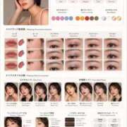 ヒメ日記 2026/05/23 15:00 投稿 りょうこ 人妻本舗愛のしずく名古屋店