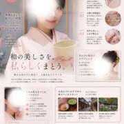 ヒメ日記 2026/05/24 08:21 投稿 りょうこ 人妻本舗愛のしずく名古屋店