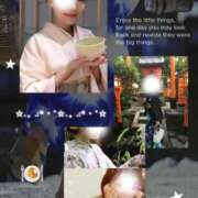 ヒメ日記 2026/06/06 14:57 投稿 りょうこ 人妻本舗愛のしずく名古屋店