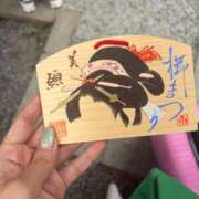 ヒメ日記 2026/07/05 11:23 投稿 りょうこ 人妻本舗愛のしずく名古屋店