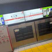 ヒメ日記 2026/07/05 14:13 投稿 りょうこ 人妻本舗愛のしずく名古屋店