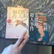 ヒメ日記 2026/07/09 18:45 投稿 りょうこ 人妻本舗愛のしずく名古屋店