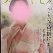 ヒメ日記 2026/07/11 18:28 投稿 りょうこ 人妻本舗愛のしずく名古屋店