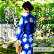 ヒメ日記 2026/07/18 10:05 投稿 りょうこ 人妻本舗愛のしずく名古屋店