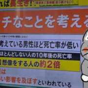 ヒメ日記 2026/07/29 07:26 投稿 りょうこ 人妻本舗愛のしずく名古屋店