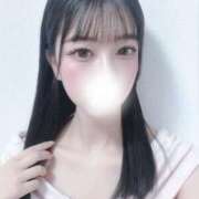 羽咲えみり 今日は私だけ見ててね？♡ ブルーバード