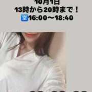 ヒメ日記 2025/09/30 12:11 投稿 めあり 女子校生はやめられない