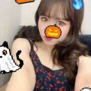 ほのか コスプレで… 上野ハイブリッドマッサージ