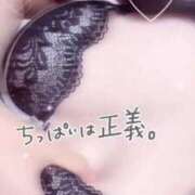 ヒメ日記 2025/09/08 15:10 投稿 みなみ（新人割9/11まで） ウルトラグレイス24