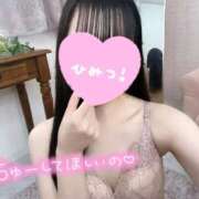 ヒメ日記 2025/10/12 12:50 投稿 みなみ（新人割9/11まで） ウルトラグレイス24