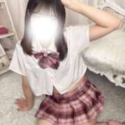 ヒメ日記 2025/11/09 13:13 投稿 ひな★激イチャ清楚系美少女★ Chloe錦糸町店 S級素人清楚系デリヘル