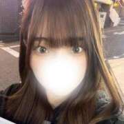 ヒメ日記 2025/11/30 16:35 投稿 ひな★激イチャ清楚系美少女★ Chloe錦糸町店 S級素人清楚系デリヘル