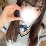 ヒメ日記 2026/02/06 22:03 投稿 ひな★激イチャ清楚系美少女★ Chloe錦糸町店 S級素人清楚系デリヘル