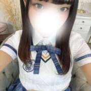 ヒメ日記 2026/02/15 17:55 投稿 ひな★激イチャ清楚系美少女★ Chloe錦糸町店 S級素人清楚系デリヘル