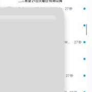 ヒメ日記 2025/10/06 10:07 投稿 ゆあ Mother Complex～マザーコンプレックス～