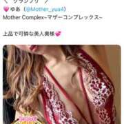 ヒメ日記 2025/10/31 23:24 投稿 ゆあ Mother Complex～マザーコンプレックス～