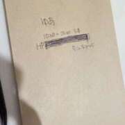 ヒメ日記 2026/01/31 21:09 投稿 ゆあ Mother Complex～マザーコンプレックス～