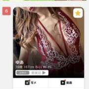 ヒメ日記 2026/02/06 23:19 投稿 ゆあ Mother Complex～マザーコンプレックス～