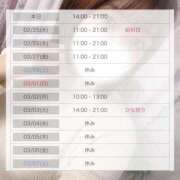 あいり 春がきた🌷 丸妻 池袋店